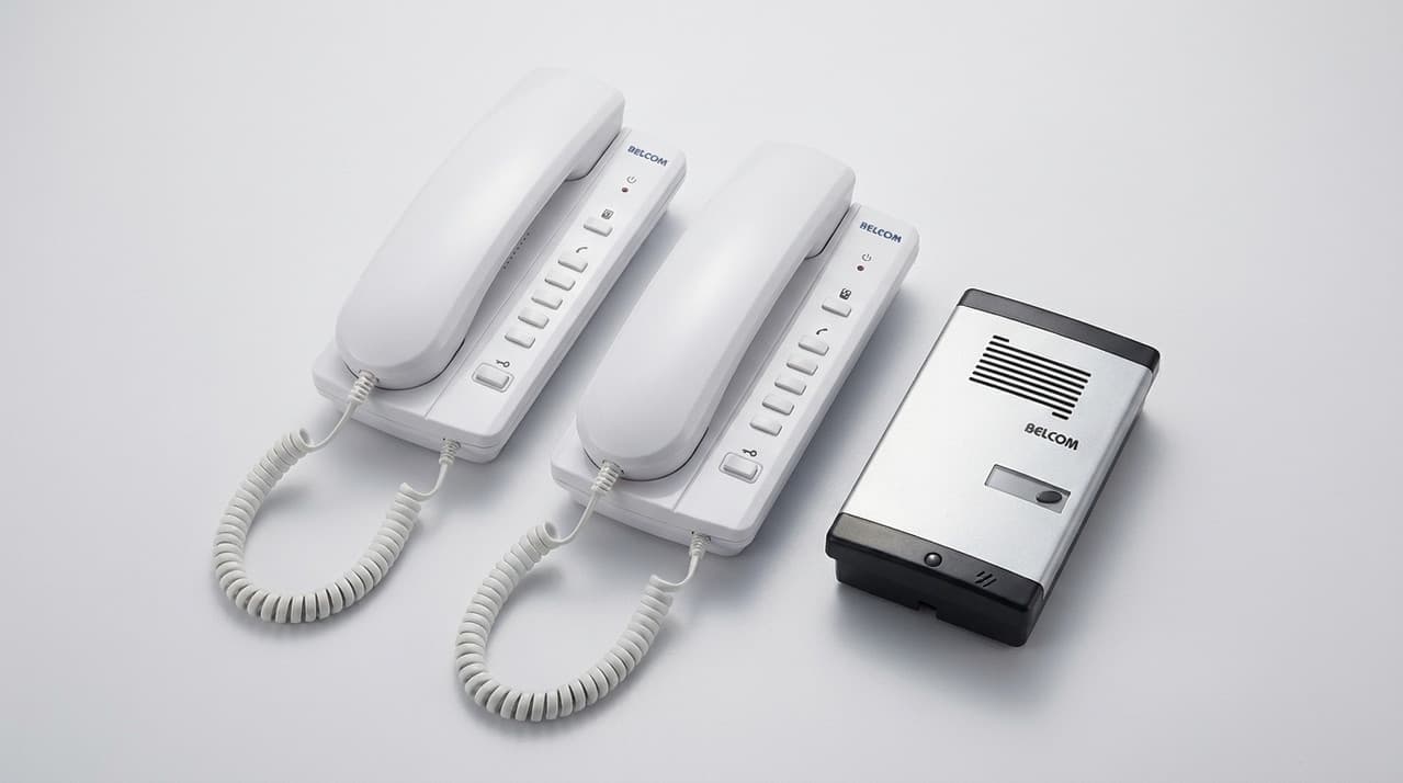 Intercomunicador BIDP-205