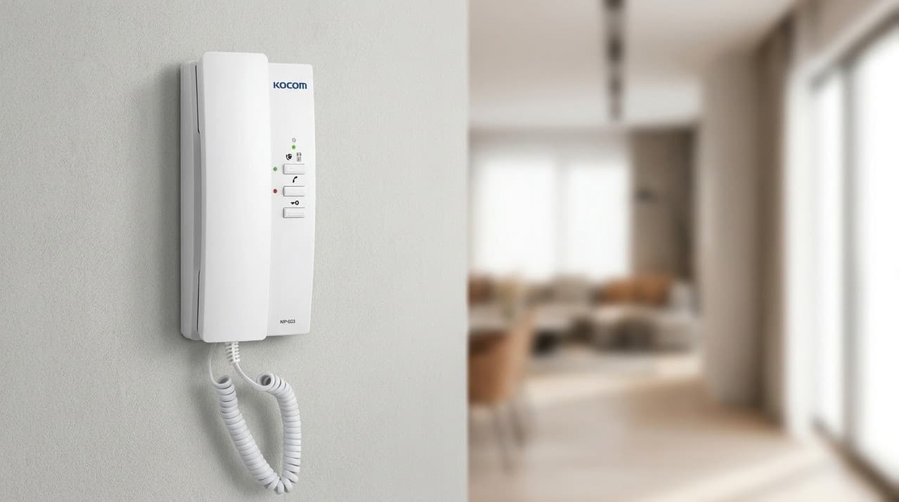 Intercomunicador KIP-603
