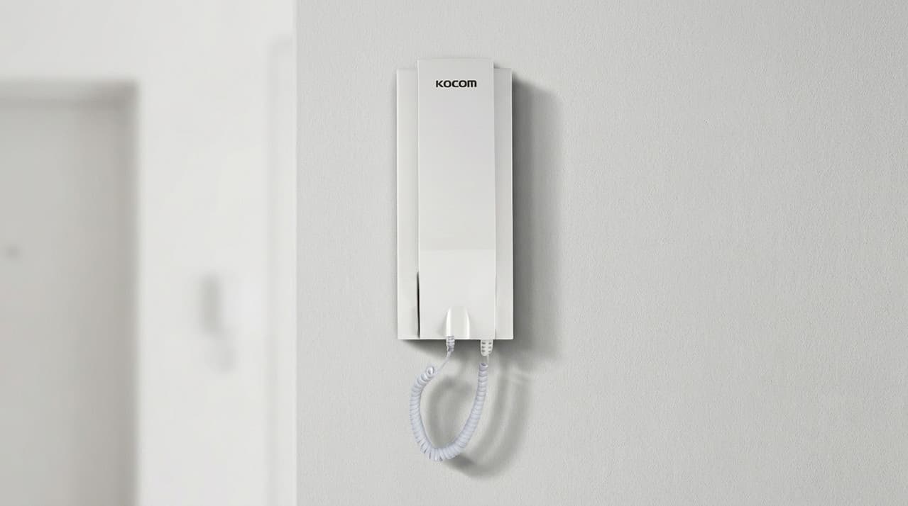 Intercomunicador KIP-300
